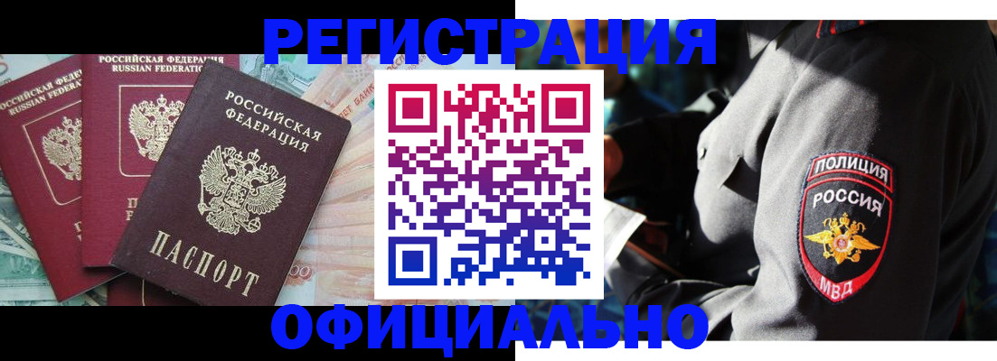 форма 3 в Барыше